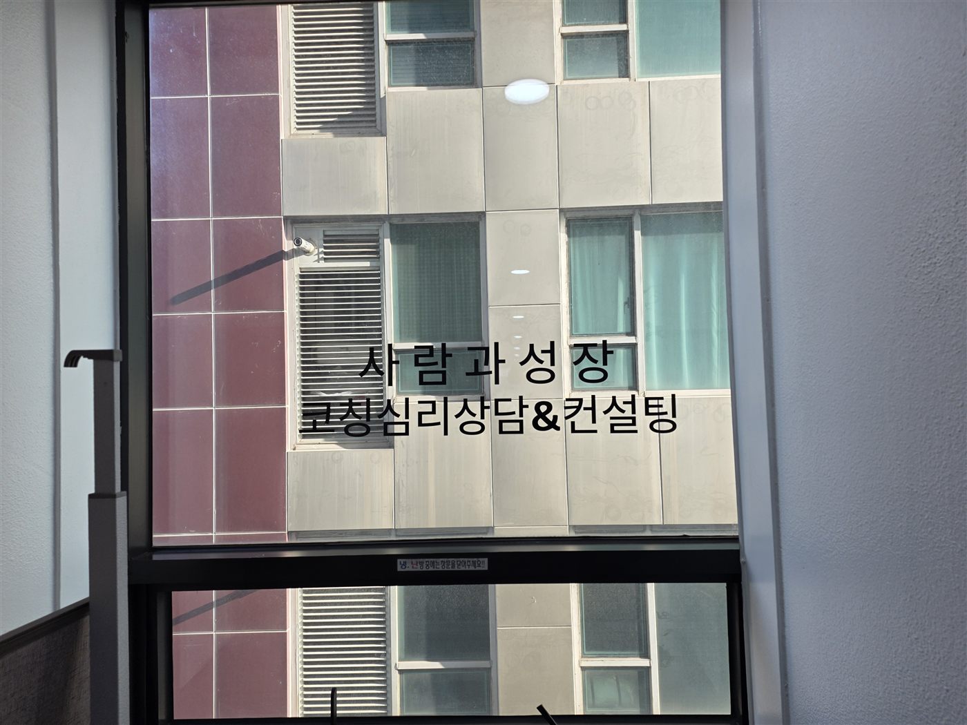 887354718